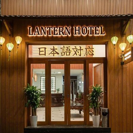 Lantern Hotel Ho Chi Minh City Exterior photo